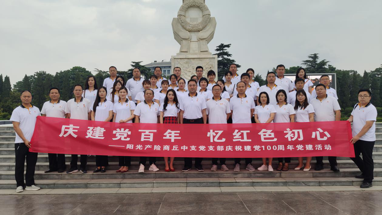 1625046825840790.png 图片6.png