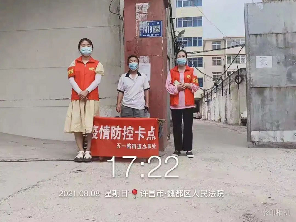 1629273619921033.png 图片1.png