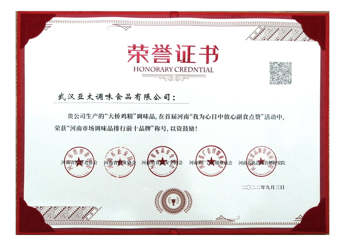 1664441061828772.jpg 1664441061828772.jpg